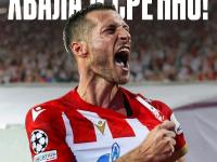 开云下载-雷科阿球队压哨进球，干掉塞尔维亚人的简单介绍