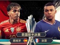 开云体育中国-包含让人欲罢不能的欧国联足球盛宴的词条