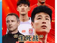 开云体育在线-黎巴嫩队球员反败为胜迎风而上