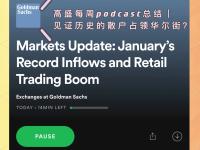 开云官方app入口-让我们共同见证这个历史性的时刻