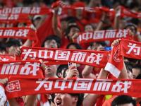 开云体育平台APP-足球场上风起云涌，队员们战力燃烧