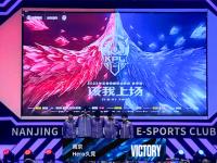 开云体育官方网站-诺斯维奇城队大获全胜，稳坐领先位置的简单介绍