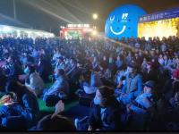 开云体育官方网站-比赛场上的紧张氛围吸引了大批观众