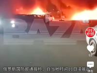 开云体育在线-乌克兰客场惨败俄罗斯再遇强敌