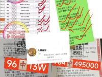 开云体育下载-利物浦客场逼平亚特兰大，仍领先小组