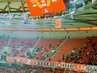 开云体育下载-上海上港迎来关键战役，争取下一轮胜利的简单介绍