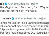 开云下载-球员合约续约！球队宣布续约消息，稳固核心阵容的简单介绍