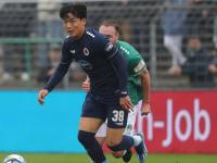 开云体育APP下载-沙尔克士气高涨，势必在客场击败科隆队的简单介绍