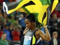 开云体育-韩国代表团折桂，夺得多面奖牌