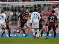 开云下载-法兰克福客场告捷，豪取三分