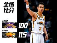 开云官网-辽宁客场惊险赢球，实力得到认可