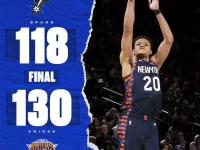 开云体育在线-马刺不敌黄蜂，德罗赞封盖关闭