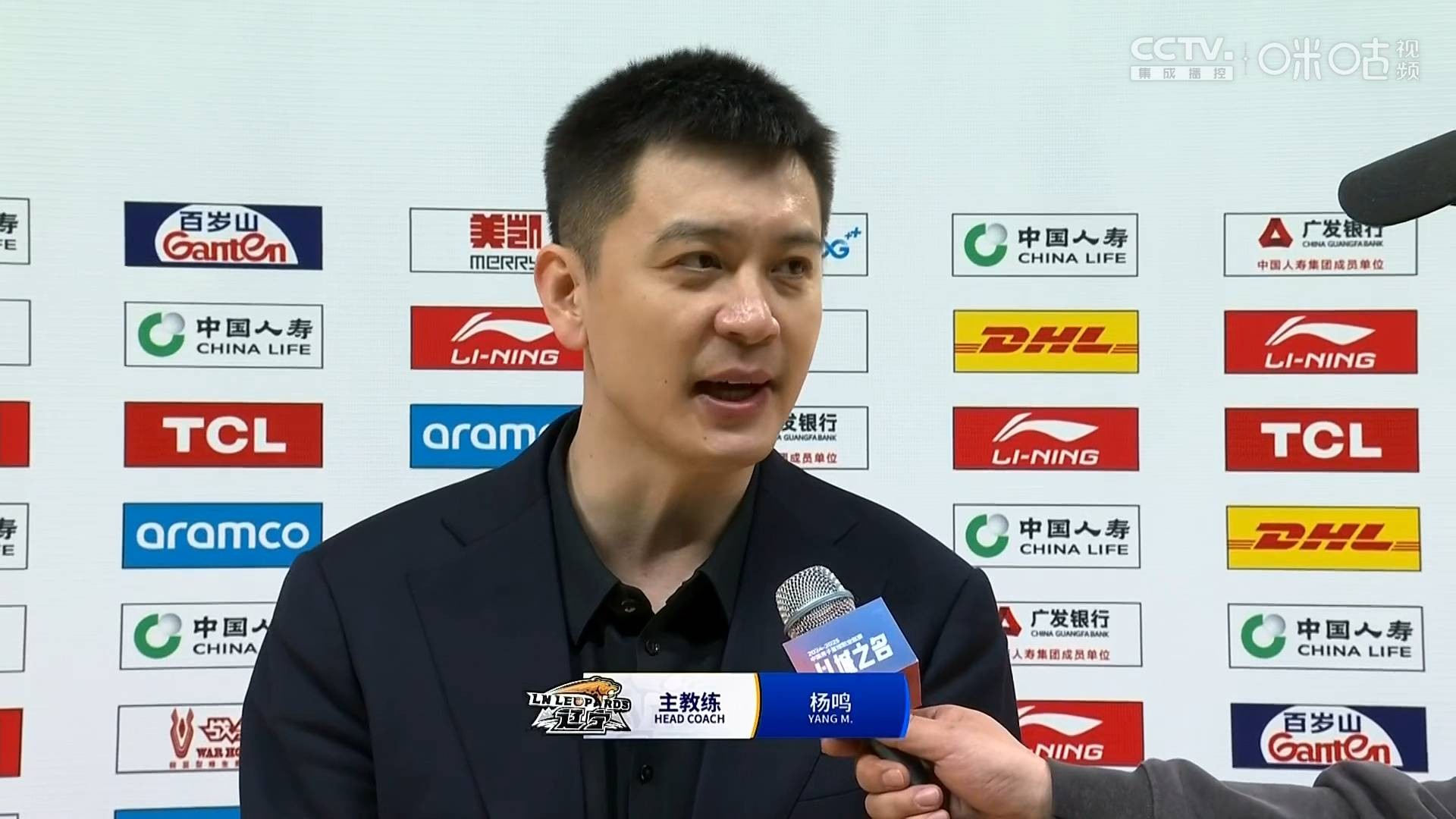 辽宁男篮再胜山东男篮,取得两连胜 辽宁男篮再胜山东男篮,取得两连胜