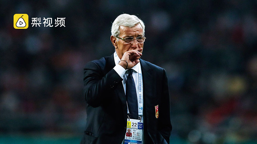 包含对方强势发难，球队惨失失败的词条