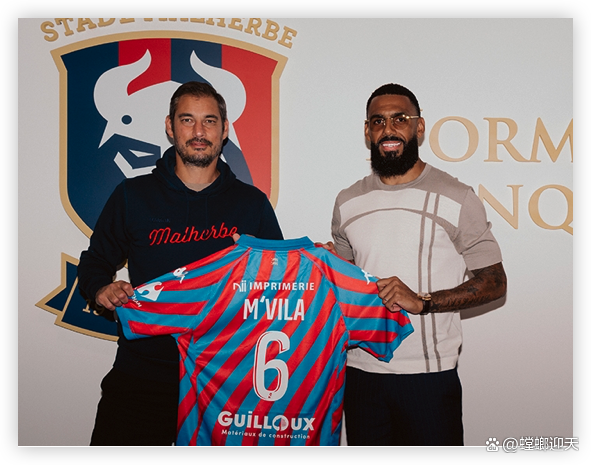 米兰签下新中场,壮大中场实力 米兰签下新中场,壮大中场实力