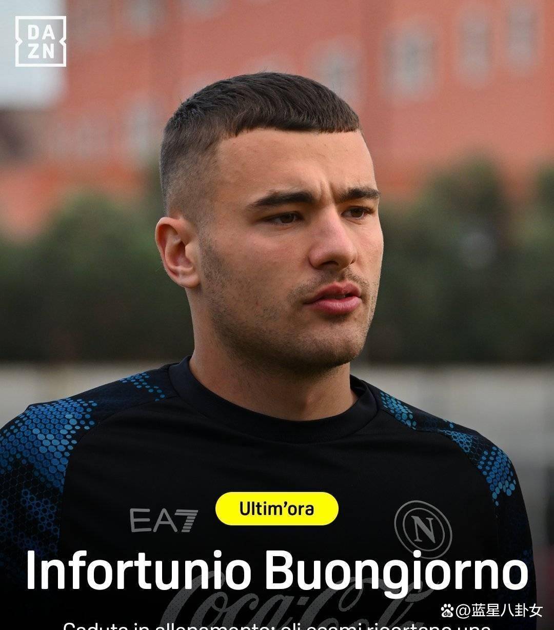 国米逆转胜利，稳步向意甲冠军进发