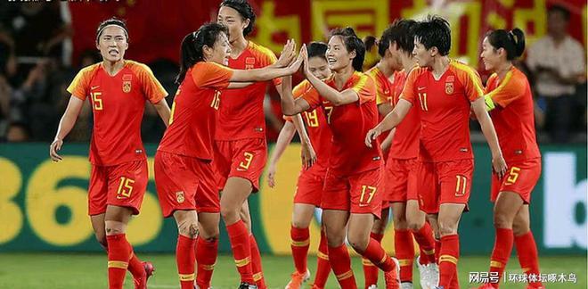 亚洲足球大赛：女子代表队集结备战的简单介绍