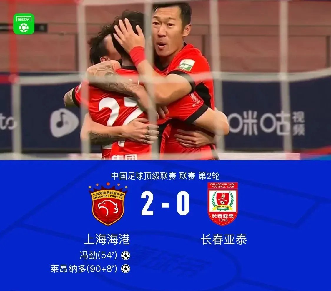 关于新援表现抢眼，球队士气高涨的信息