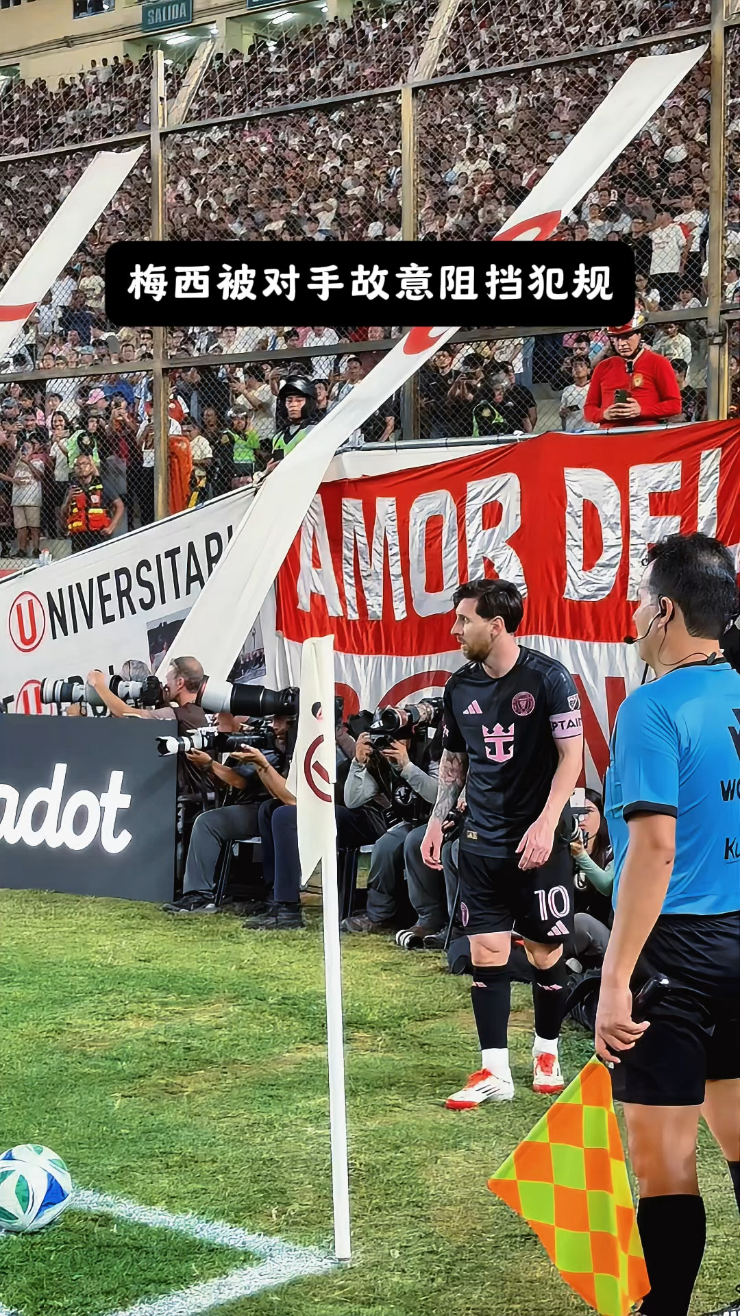 球星梅西再次破门，助巴萨战平对手