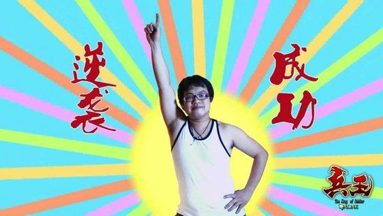 包含力挽狂澜！丹麦队在落后情况下逆袭成功的词条