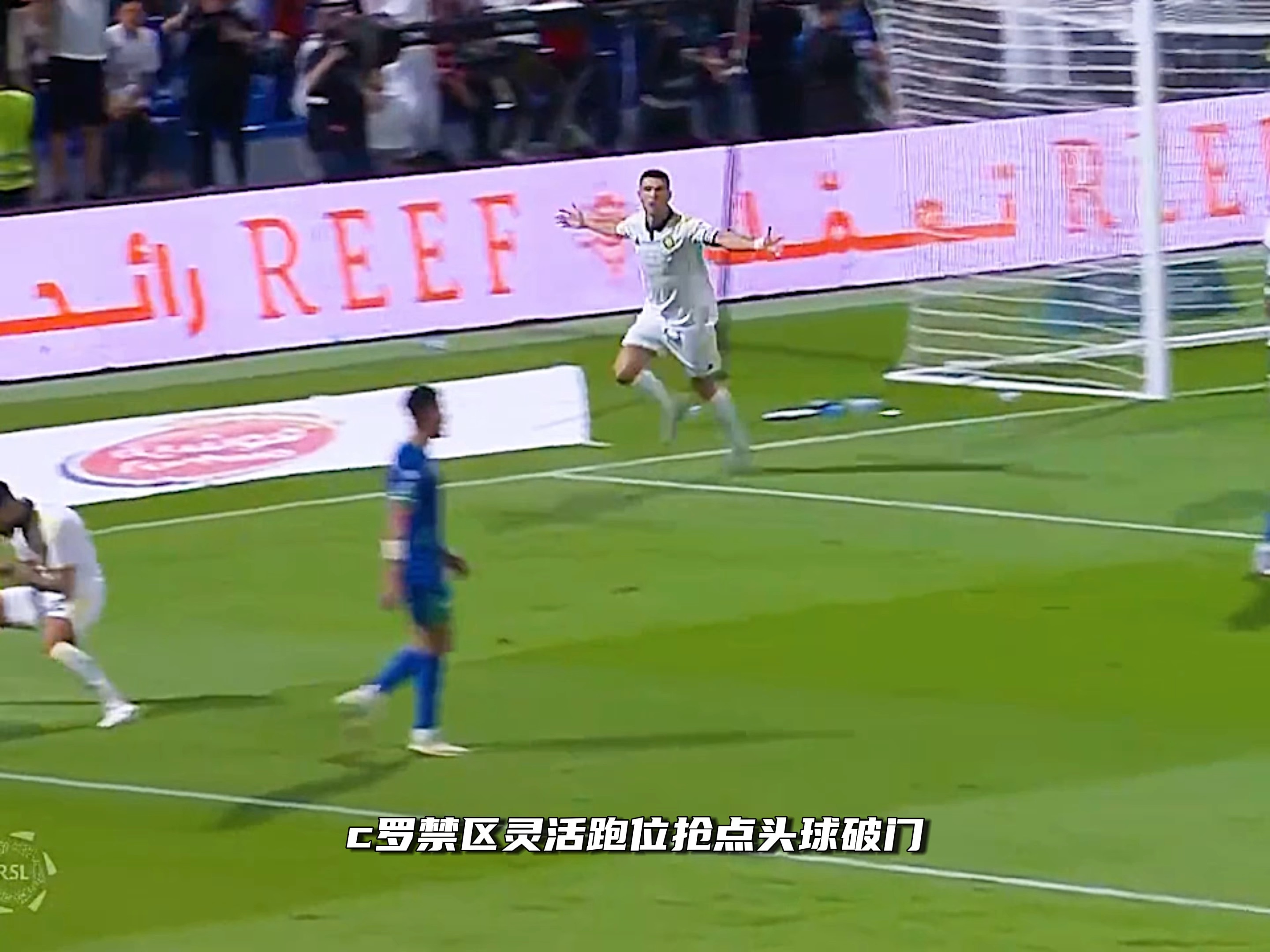 梅西C罗领跑射手榜，史上射手大战再度升温！