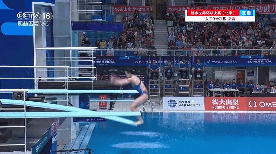 包含法国跳水好手勇夺金牌，实力雄厚的词条