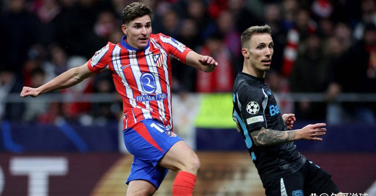 马德里竞技主场势不可挡，完胜对手