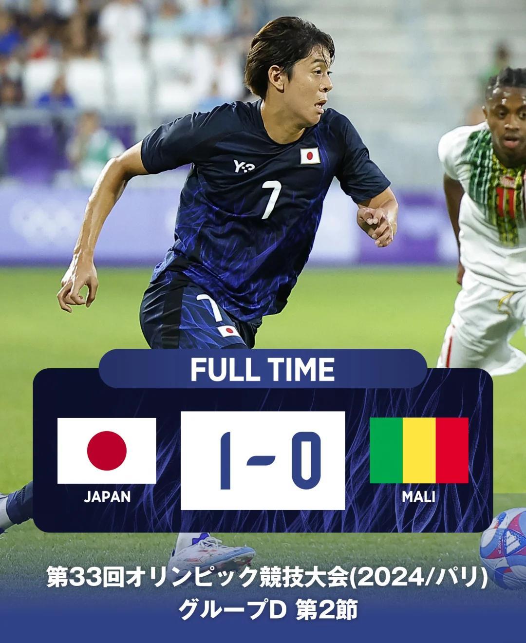 关于大阪樱花豪取胜利,晋级亚冠淘汰赛的信息 关于大阪樱花豪取胜利,晋级亚冠淘汰赛的信息