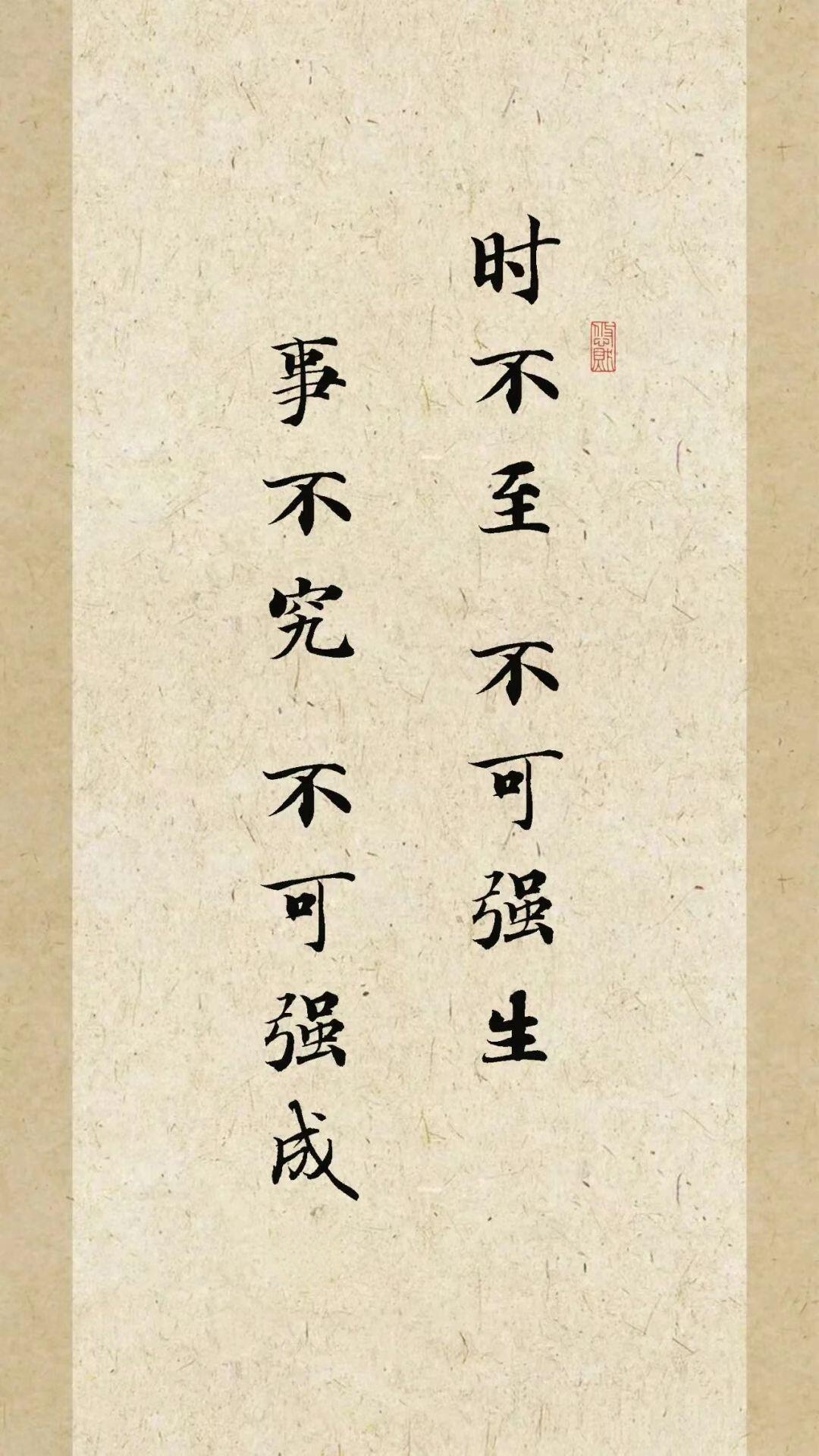 亚眠艰难求胜，法甲胜势弱不可挽