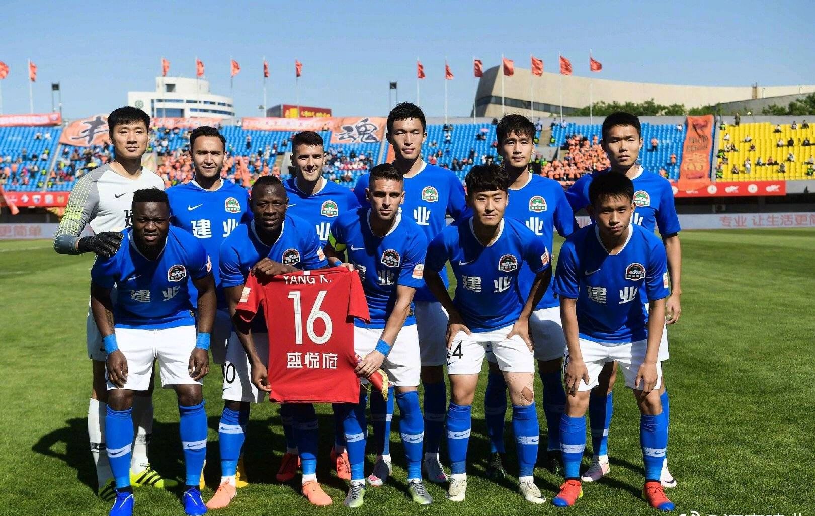 河南建业迎战河北华夏幸福，决心夺得胜利的简单介绍