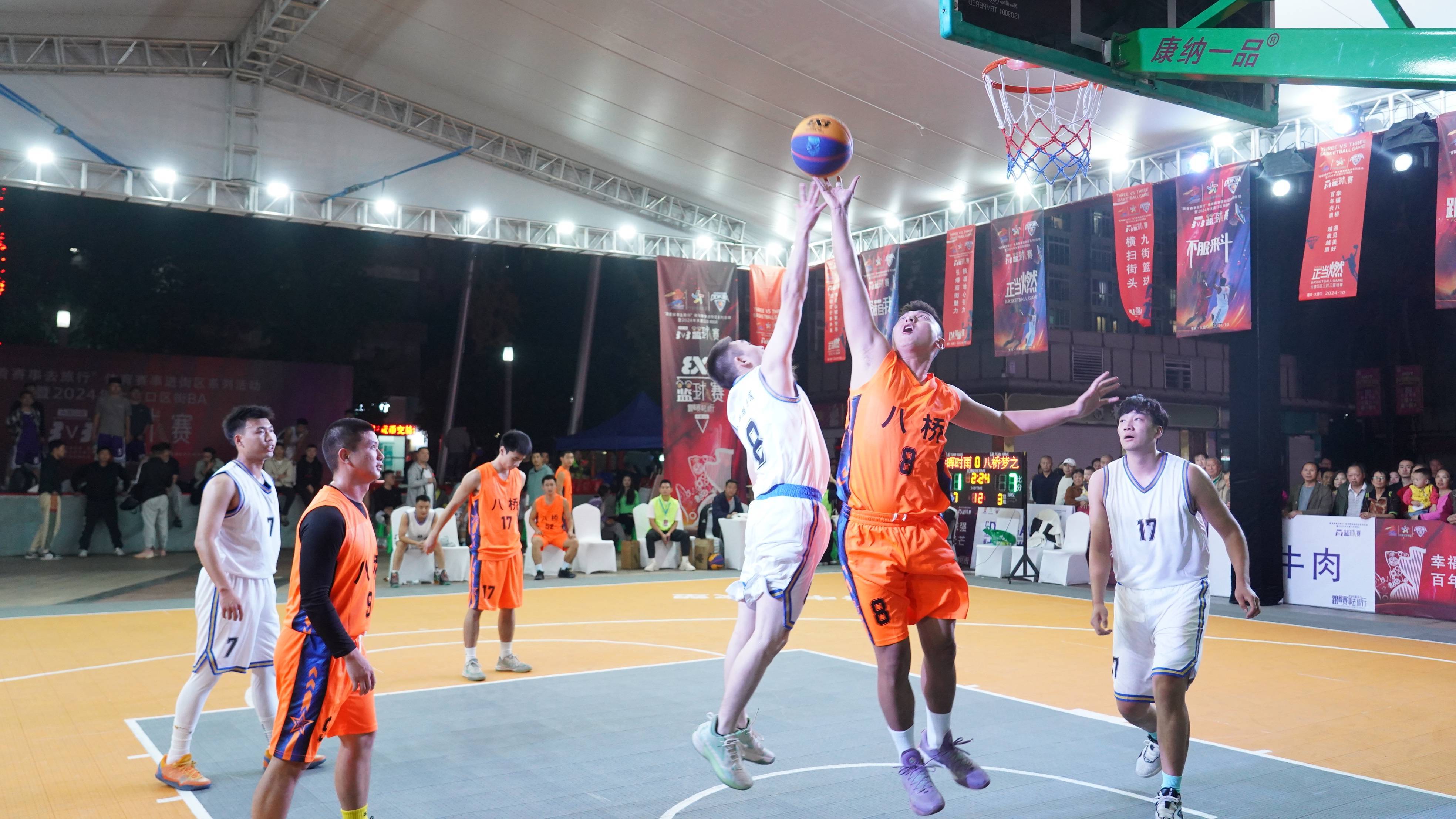 篮球比赛揭幕日吸引众多观众的简单介绍 篮球比赛揭幕日吸引众多观众的简单介绍