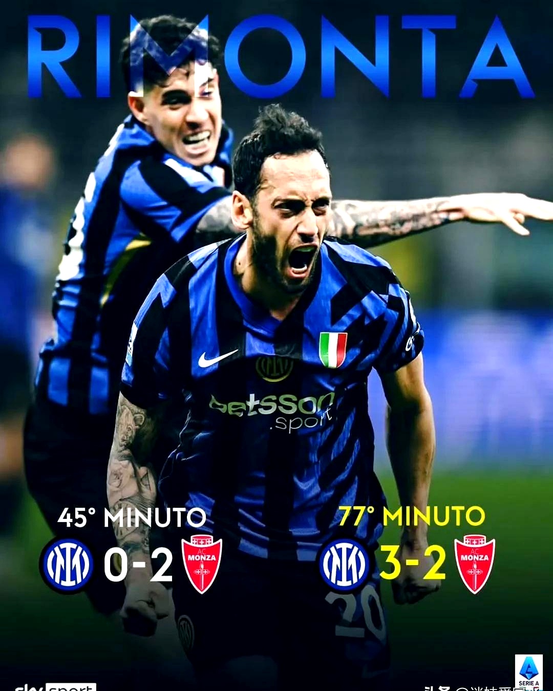 国际米兰主场告捷，取得全胜状态的简单介绍