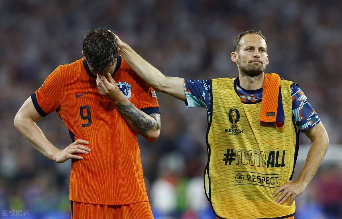 荷兰西班牙擦肩，决出争冠对手