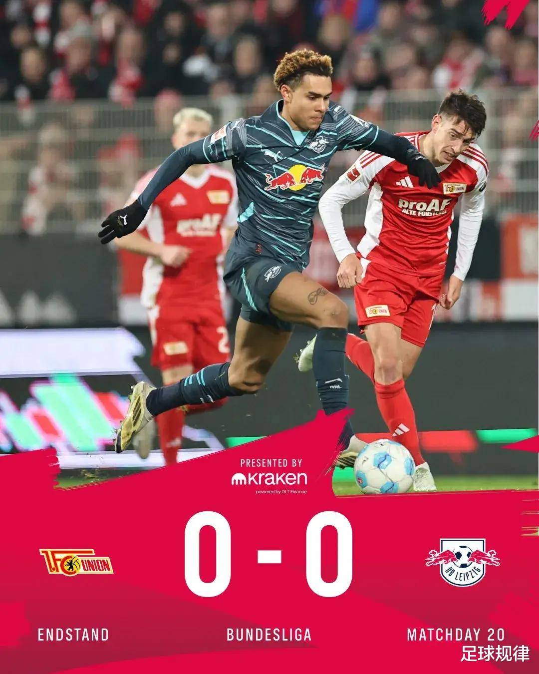 莱比锡红牛一举击败对手取得胜利 莱比锡红牛一举击败对手取得胜利