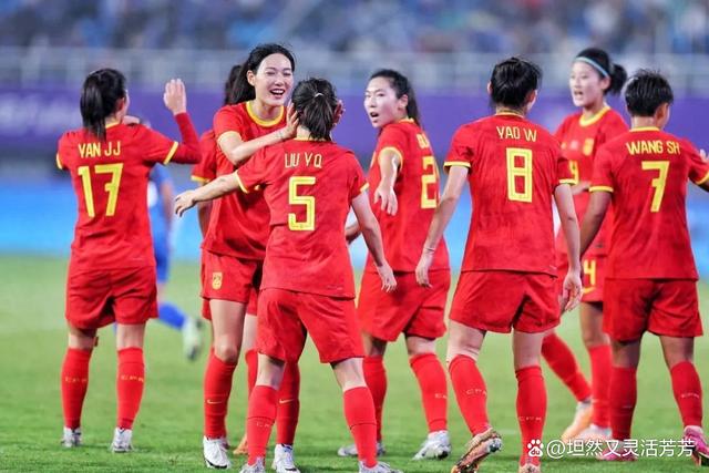 中国女足出战亚运会,期待再创佳绩 中国女足出战亚运会,期待再创佳绩