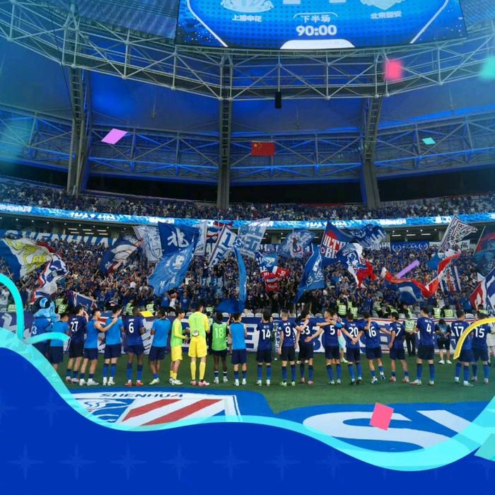 欧冠预选赛强手如林,比赛精彩纷呈 欧冠预选赛强手如林,比赛精彩纷呈