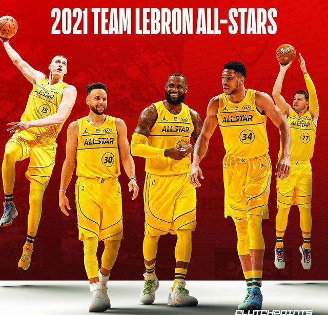 全明星赛即将开拓新篇章，全球球迷期待