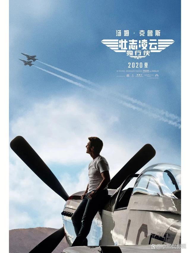 关于独行侠击败凯尔特人，壮志凌云的信息