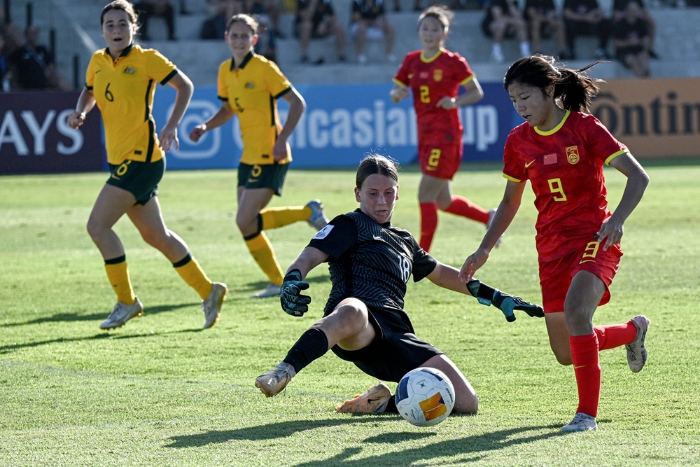 澳大利亚女足队员获得进球王奖项