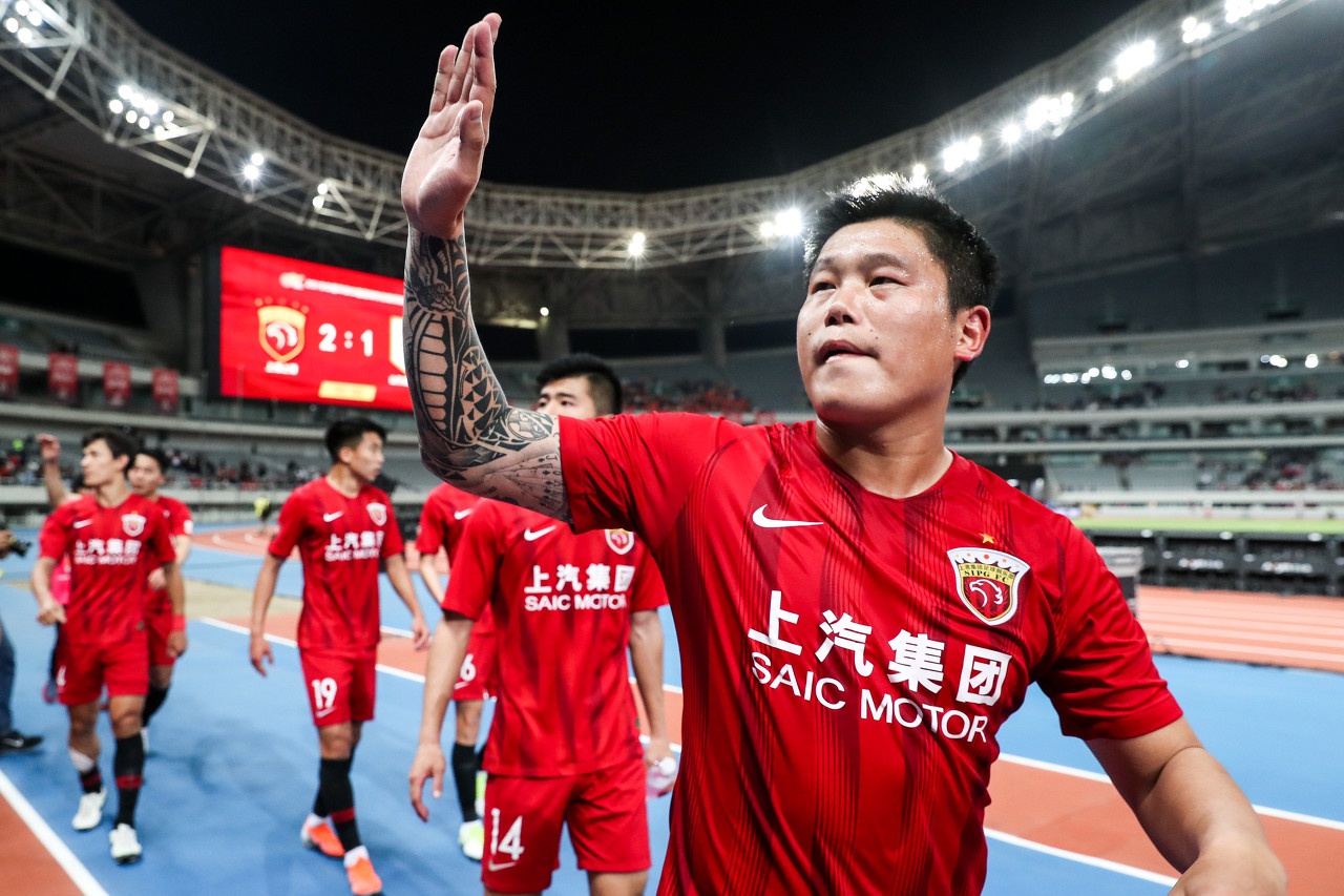 卡迪夫城勇夺三分，英超榜首已经在望的简单介绍