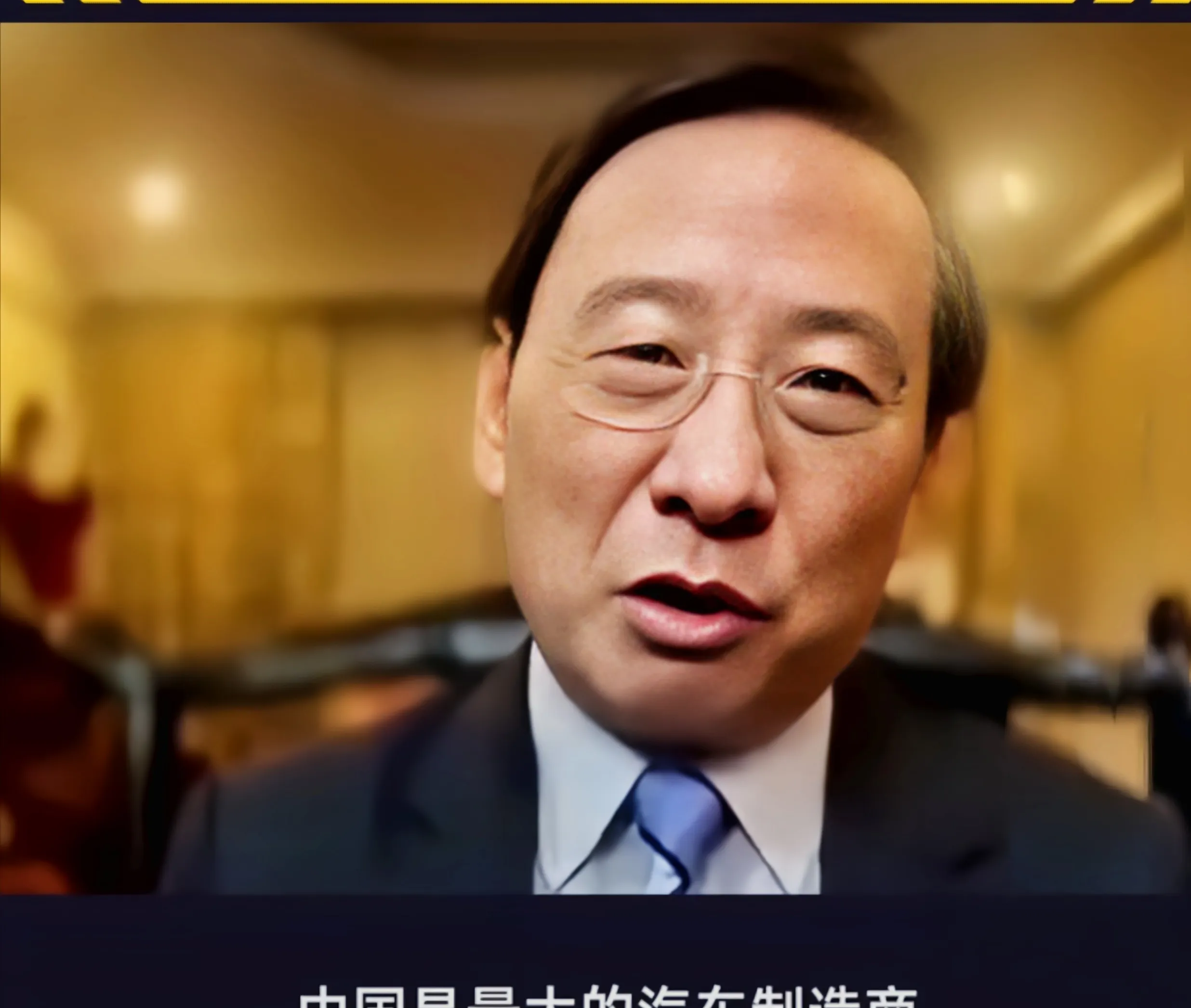 高强对手相互较劲,场面激烈 高强对手相互较劲,场面激烈