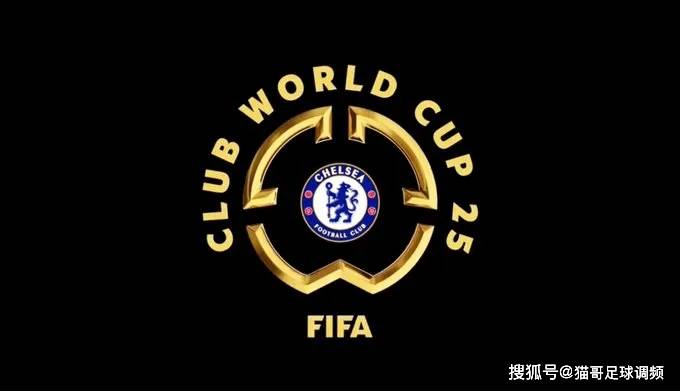 切尔西大胜惊险晋级，晋级淘汰赛