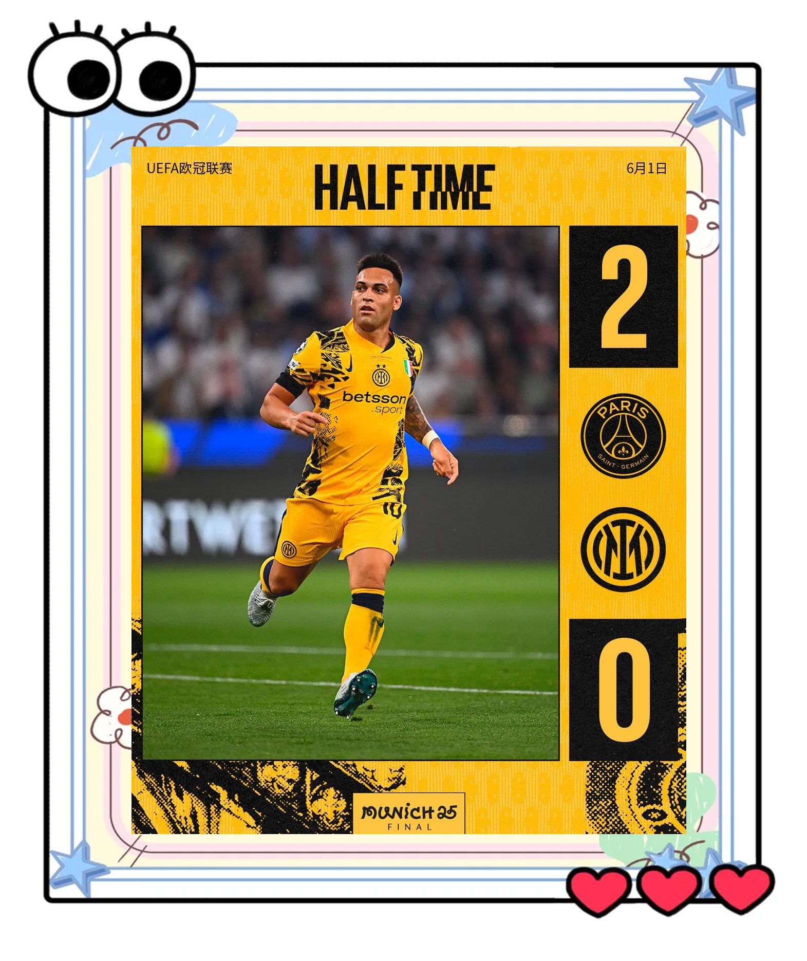 包含巴黎圣日耳曼队胜利后继续保持领先优势的词条