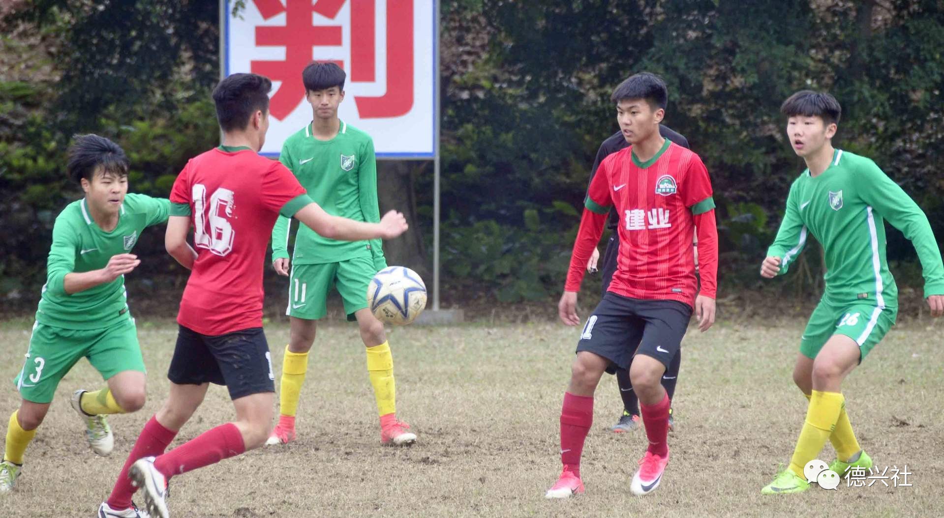 上海申鑫客场对阵河北华夏幸福，双方对决如何收场？的简单介绍