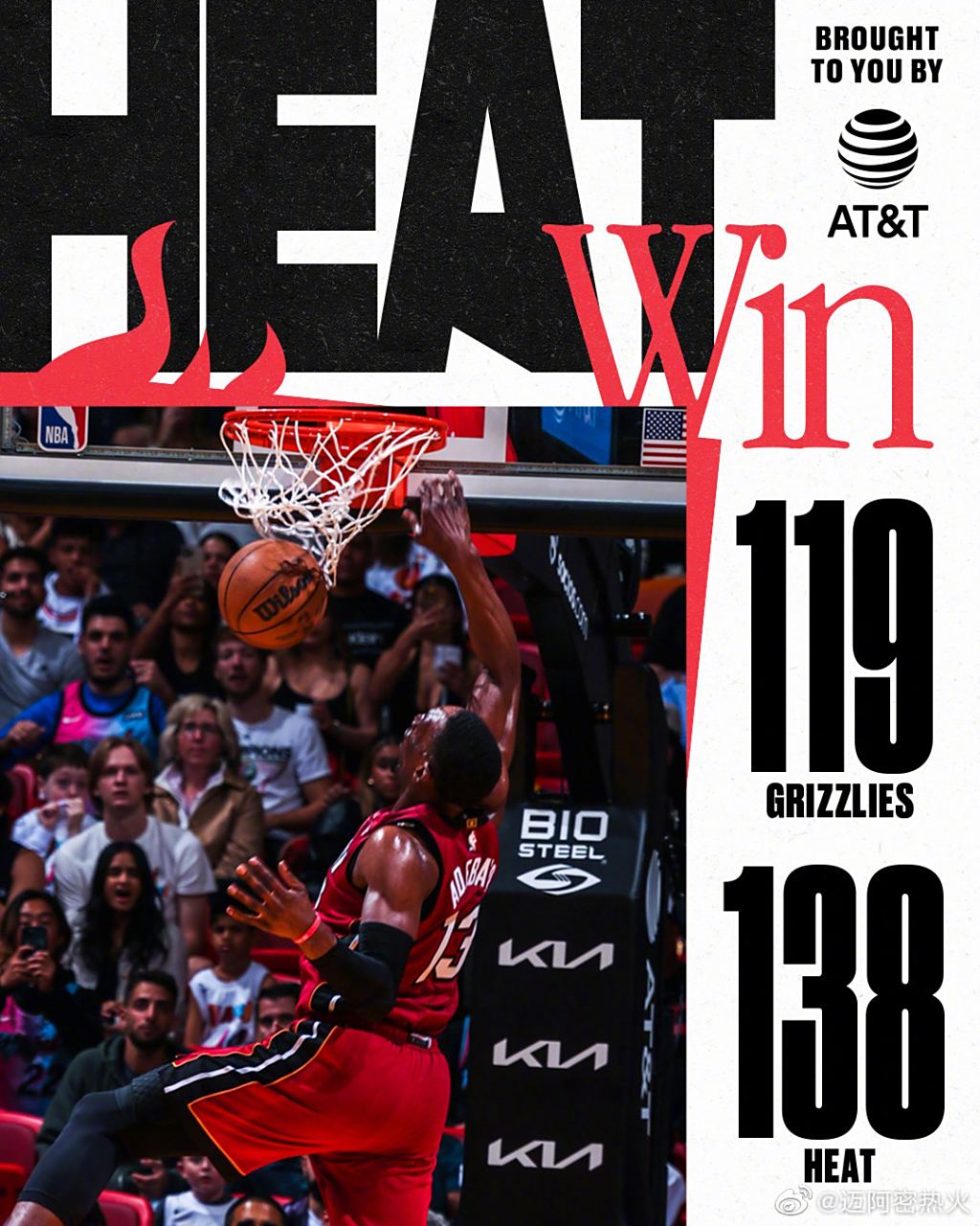 灰熊主场逆转活塞,取得两连胜 灰熊主场逆转活塞,取得两连胜