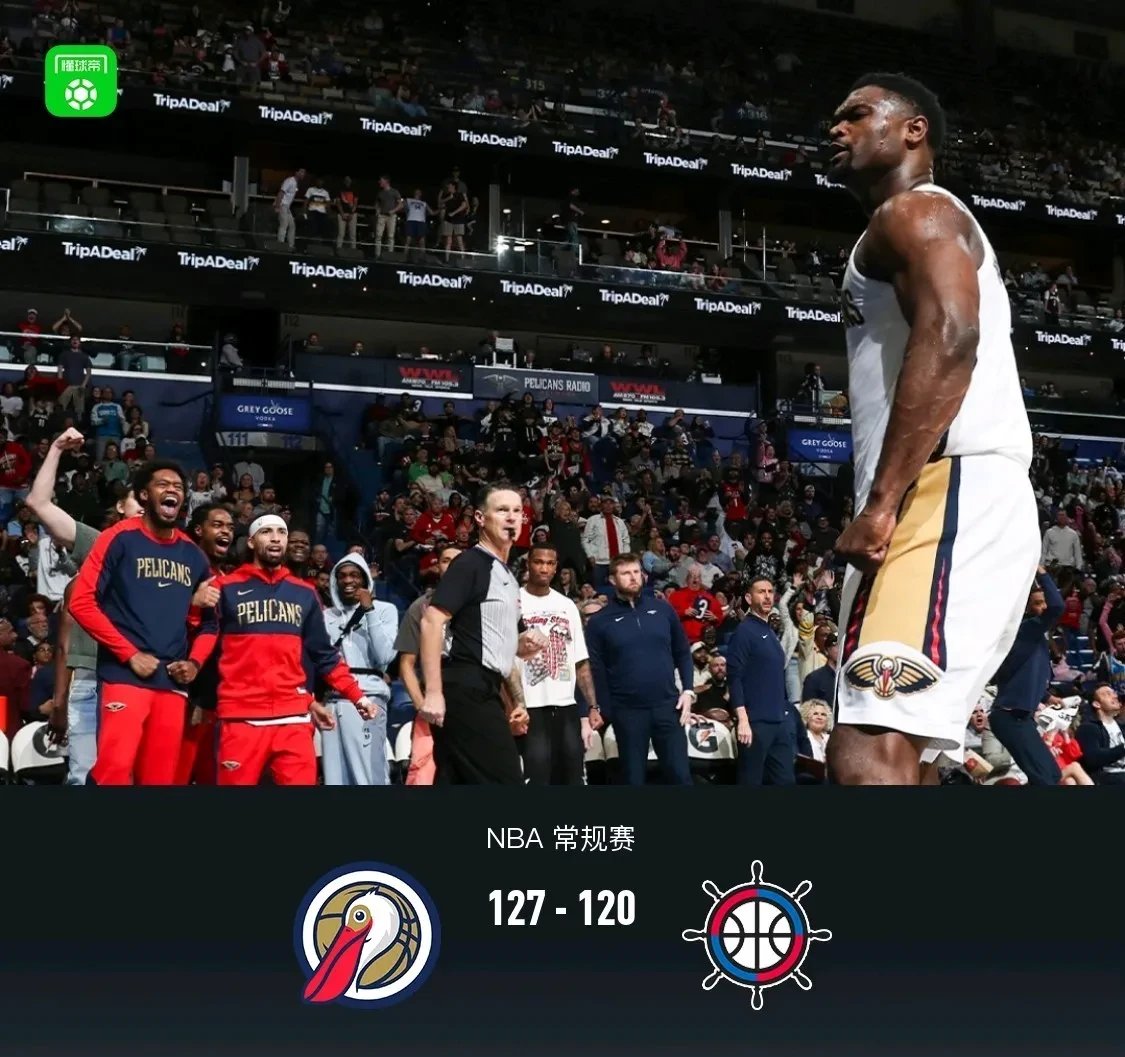 快船队遭遇低谷，阻碍季后赛通道