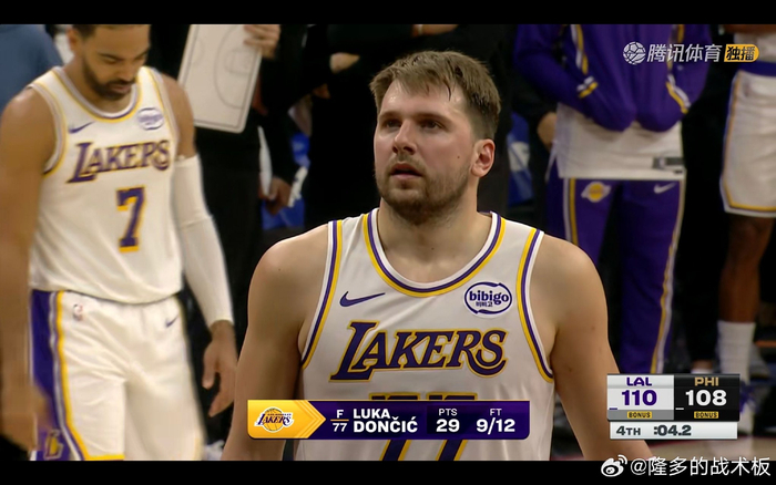 天津队完胜魔术,东契奇关键制胜 天津队完胜魔术,东契奇关键制胜